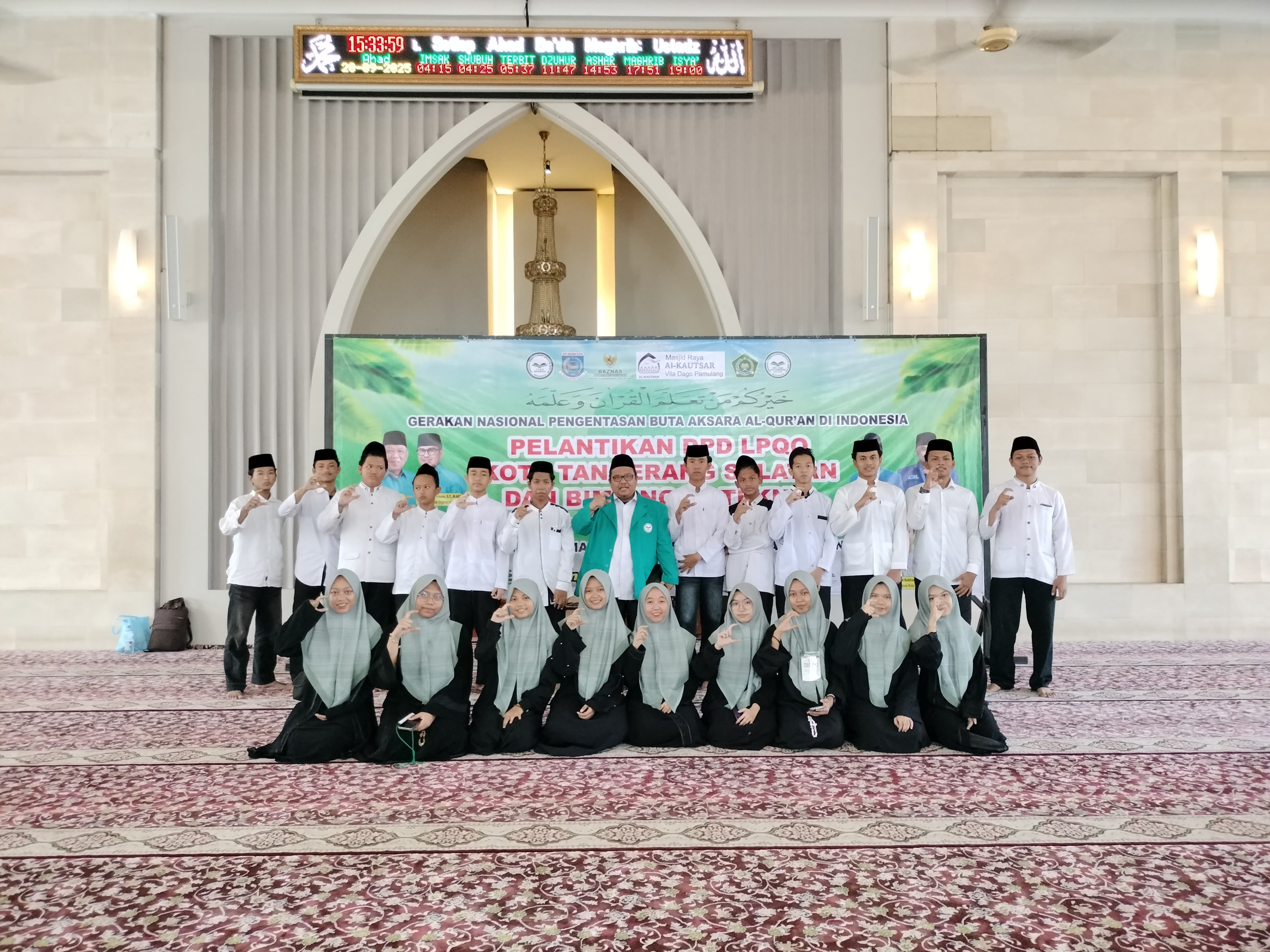 Bimbingan teknis LPQQ