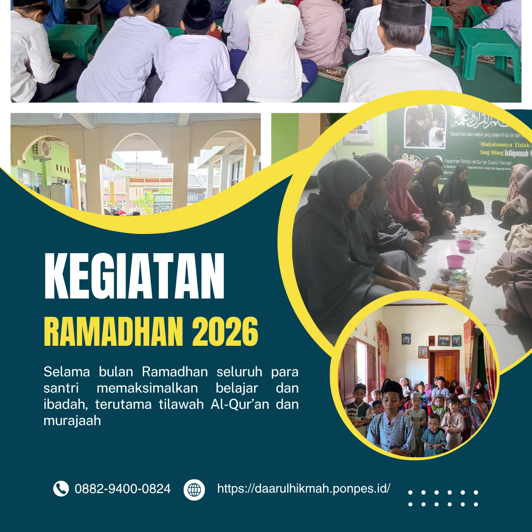 Kegiatan Ramadhan 1447 H / 2026 M
